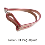 Adjustable Backpack Straps with Metal Fittings (ΒΑ000013) Color 03eco